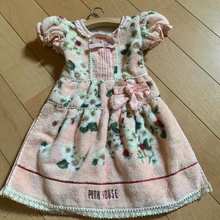 ピンクハウス(PINK HOUSE)のPINKHOUSE タオルドレス(タオル/バス用品)