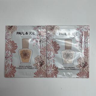 ポールアンドジョー(PAUL & JOE)のポール＆ジョー モイスチュアライジングファンデーションプライマー  2色(化粧下地)