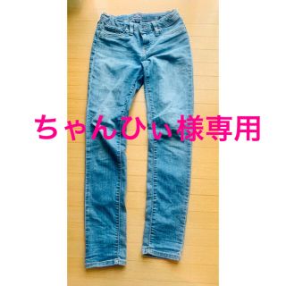 ギャップキッズ(GAP Kids)のGAP KIDS スキニーデニム 140cm(パンツ/スパッツ)