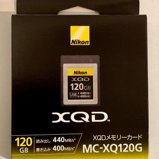 ニコン(Nikon)のNikon XQDカード 120GB 新品未開封(その他)