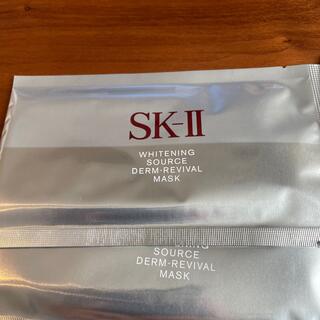 エスケーツー(SK-II)のSK-Ⅱ ホワイトニングソース ダーム・リバイバルマスク 10枚(パック/フェイスマスク)