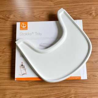 ストッケ(Stokke)の773388様専用ストッケ　トリップトラップチェア用トレイ（ホワイト）(その他)