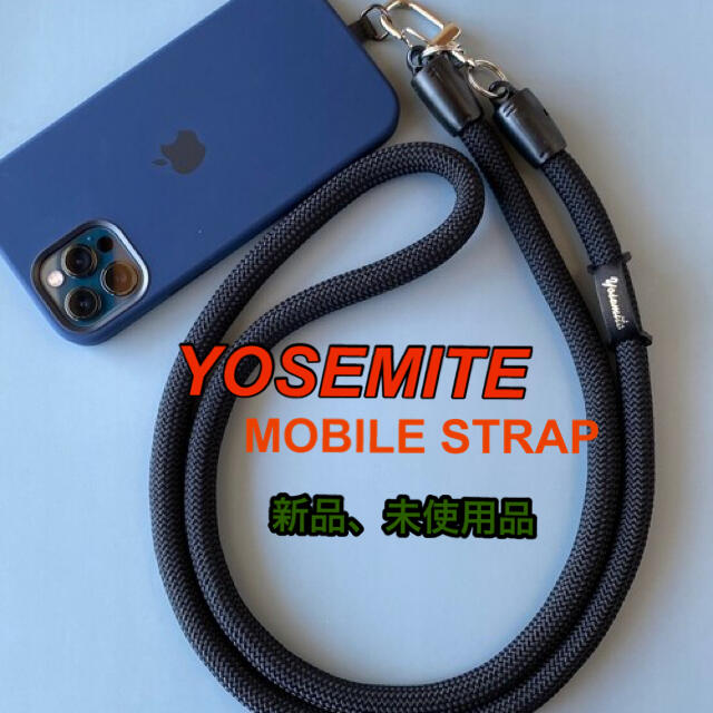 80％以上割引】 ☆YOSEMITE STRAP ヨセミテ モバイルストラップ