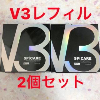 V3リフィル 2個セット V3ファンデーション レフィルの通販 by YSMS's ...