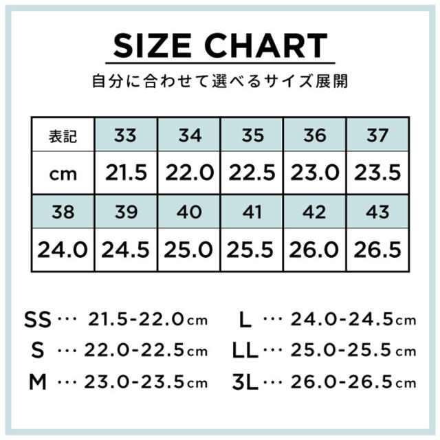 ORiental TRaffic(オリエンタルトラフィック)のオリエンタルトラフィック　甲深パンプス　ブラック　38 レディースの靴/シューズ(ハイヒール/パンプス)の商品写真