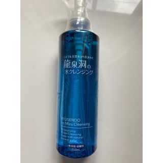 龍泉堂の水クレンジング　250ml(クレンジング/メイク落とし)