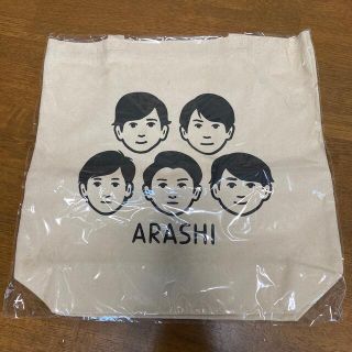 ジャニーズ(Johnny's)の嵐　展覧会　トートバッグ(トートバッグ)