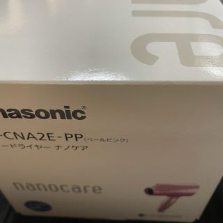 パナソニック(Panasonic)のPanasonic ドライヤー ナノケア ペールピンク EH-CNA2E-PP(ドライヤー)