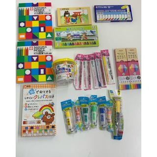 文具おまとめ　色鉛筆/クレヨン/絵具など　(クレヨン/パステル)