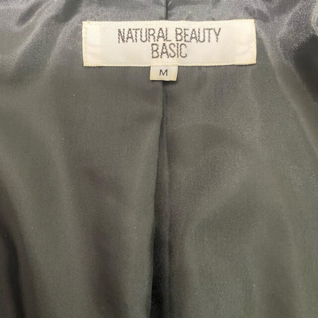 NATURAL BEAUTY BASIC(ナチュラルビューティーベーシック)のNATURAL BEAUTY  BASIC 黒レディーススーツ レディースのフォーマル/ドレス(スーツ)の商品写真