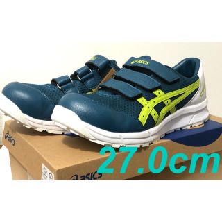 アシックス(asics)の安全靴 asics CP202 27.0cm(その他)