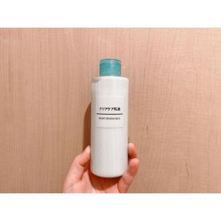 ムジルシリョウヒン(MUJI (無印良品))の無印良品　/　クリアケア乳液　(乳液/ミルク)