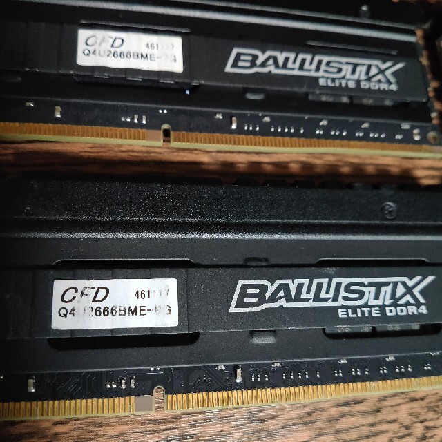 Ballistix ゲーミング DDR4-2666 メモリ 8GB×4の通販 by りくぽん's