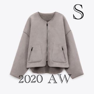 ザラ(ZARA)のZARA  リバーシブルダブルサイド仕様ジャケット(ノーカラージャケット)