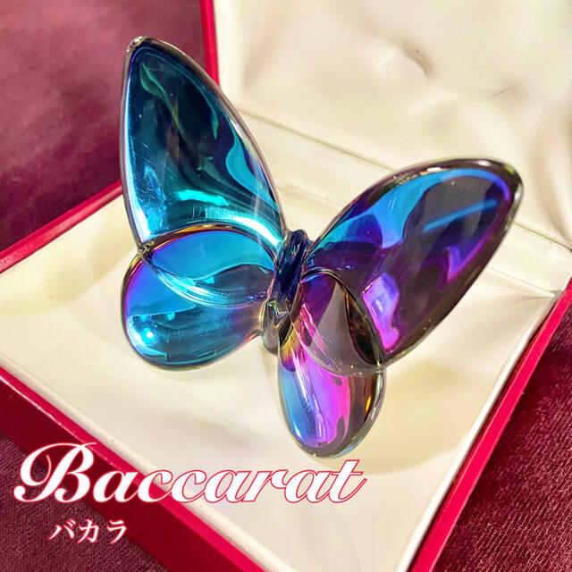 代引無料 Baccarat バカラ ラッキーバタフライ スカラベブルー