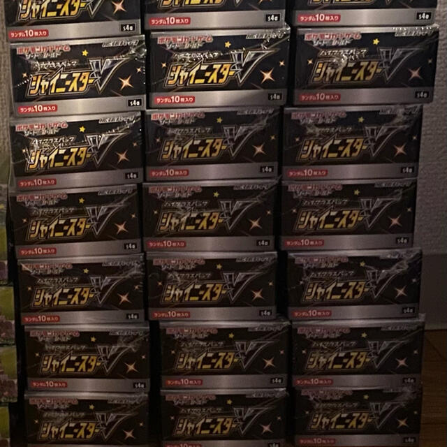 ラウンド - ポケモン シャイニースターv 1カートン 未開封 20box Box/デッキ/パック ラウンド - ポケモン シャイニースターv 1カートン 未開封 20box Box/デッキ/パック