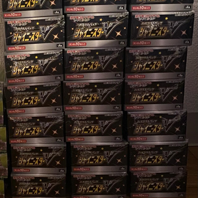 シャイニースターv 20box 1カートン　未開封