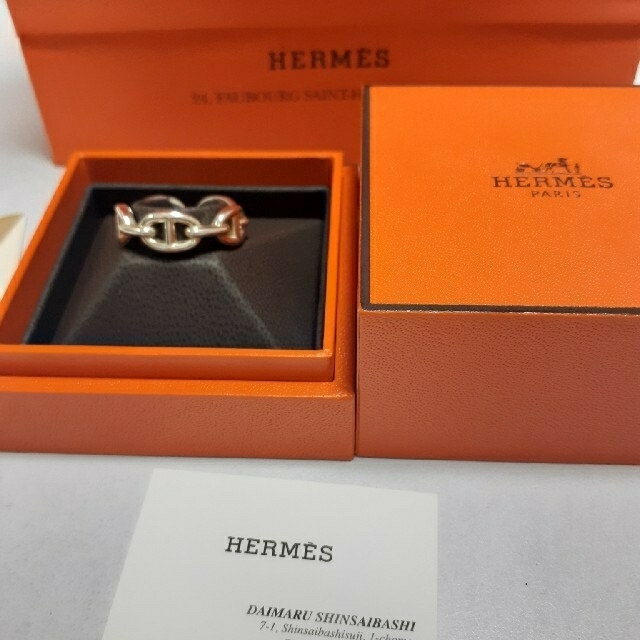 Hermes(エルメス)の希少HERMESシェーヌダンクルリング メンズのアクセサリー(リング(指輪))の商品写真