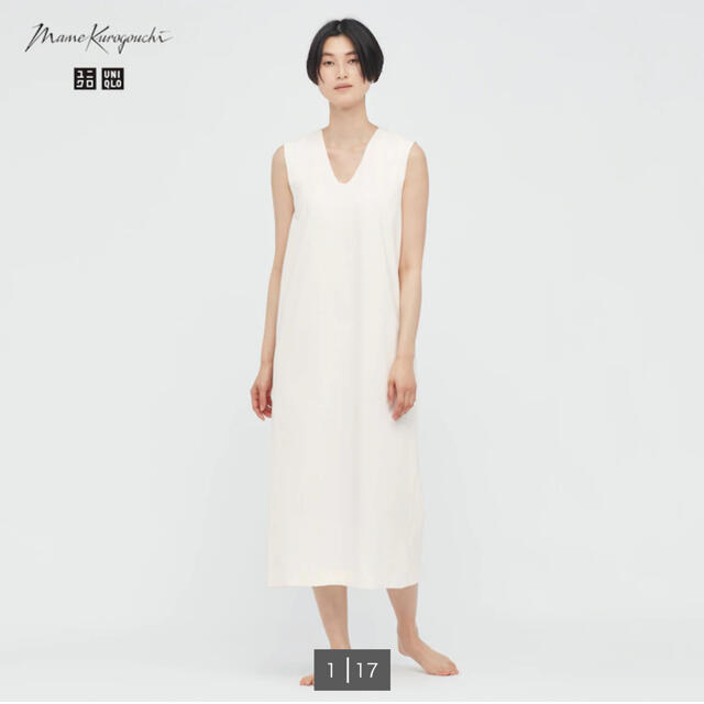 UNIQLO(ユニクロ)の最終値下げ⭐︎mame マメ　ユニクロ　ワンピース レディースのワンピース(ロングワンピース/マキシワンピース)の商品写真