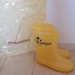 ブランシェス(Branshes)のブランシェス　長靴　未使用　美品！(長靴/レインシューズ)