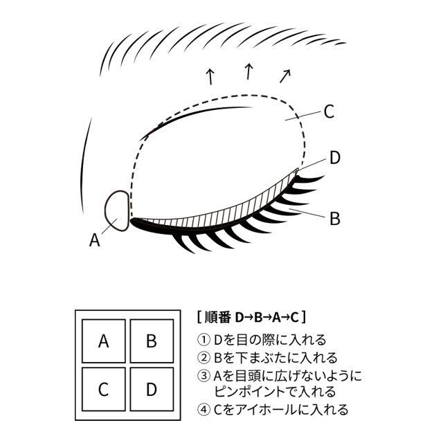 SUQQU(スック)のSUQQU シグニチャーカラーアイズ 04 純撫子 スック コスメ/美容のベースメイク/化粧品(アイシャドウ)の商品写真