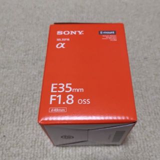 ソニー(SONY)の専用出品 SONY E35mm F1.8 OSS SEL35F18(ミラーレス一眼)