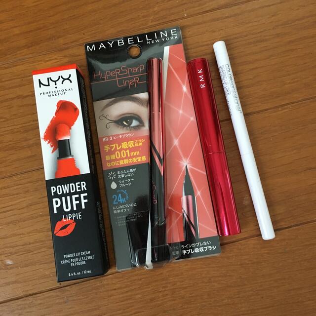 MAYBELLINE(メイベリン)の未開封２点　未使用に近い２点　合計４点セット　RMK MAYBELLINE コスメ/美容のベースメイク/化粧品(アイライナー)の商品写真