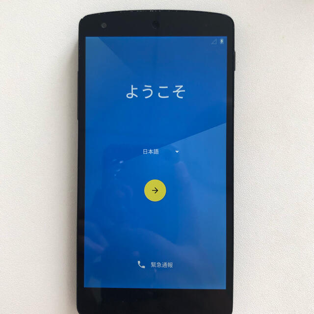 Google Nexus(グーグルネクサス)のNexus 5 LG-D821 32GB SIMフリー [ブラック] スマホ/家電/カメラのスマートフォン/携帯電話(スマートフォン本体)の商品写真