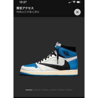 ナイキ(NIKE)のTRAVIS SCOTT × FRAGMENT JORDAN 1 28.0cm(スニーカー)