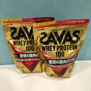 ザバス(SAVAS)のザバス ホエイプロテイン100 ココア ( 1.05kg )×2セット(プロテイン)