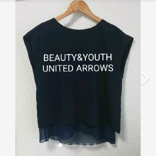 ビューティアンドユースユナイテッドアローズ(BEAUTY&YOUTH UNITED ARROWS)のレディース トップス カットソー ビューティーアンドユースユナイテッドアローズ(カットソー(半袖/袖なし))