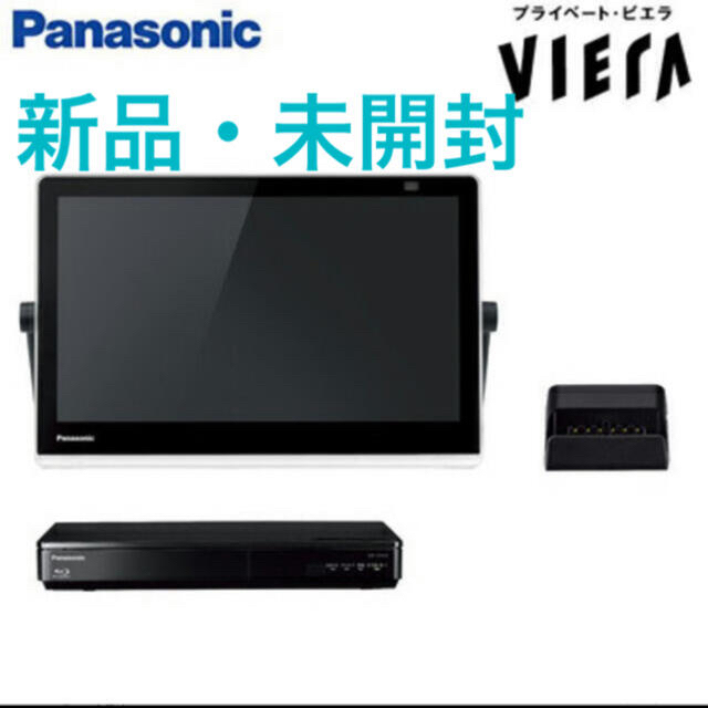 Panasonic - 新品未使用 Panasonic ビエラ UN-15CTD10-K