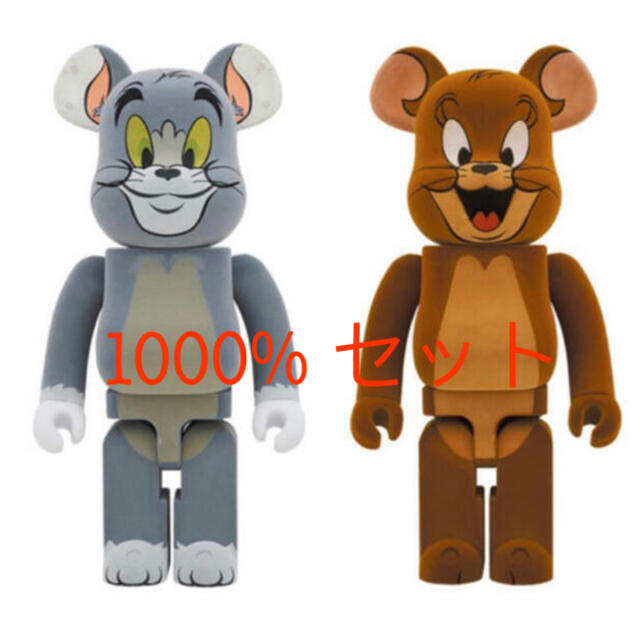 BE@RBRICK TOM AND JERRYフロッキー Ver. 1000％人形