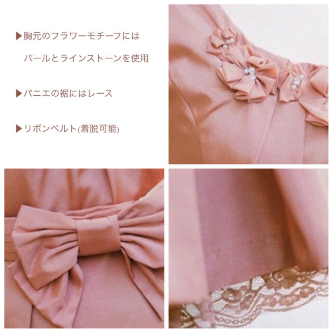 POURVOUS(プールヴー)の11号 パーティードレス：ピンクブラウン レディースのフォーマル/ドレス(ミディアムドレス)の商品写真