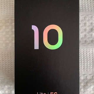エーユー(au)のAU★新品開封済★SIMロック解除済 Xiaomi Mi 10 Lite 5G(スマートフォン本体)
