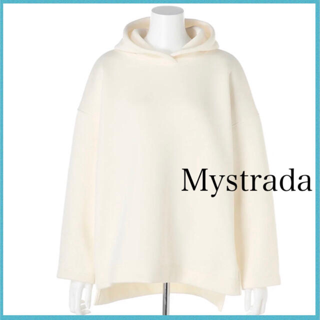 Mystrada(マイストラーダ)の【日本製】Mystrada マイストラーダ パーカー フードプルオーバー  レディースのトップス(パーカー)の商品写真