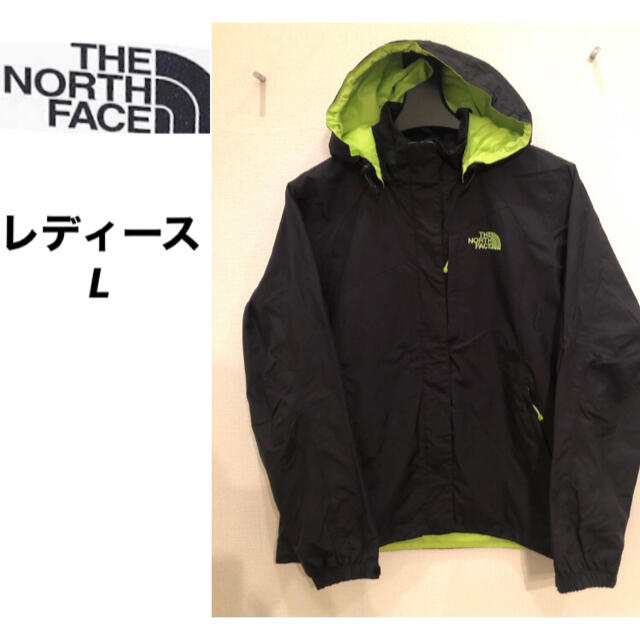 THE NORTH FACE ノースフェイス レディース マウンテンパーカー L