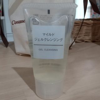 ムジルシリョウヒン(MUJI (無印良品))のジェルクレンジング(クレンジング/メイク落とし)