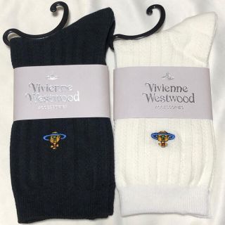 ヴィヴィアンウエストウッド(Vivienne Westwood)の專用  黒4足(ソックス)