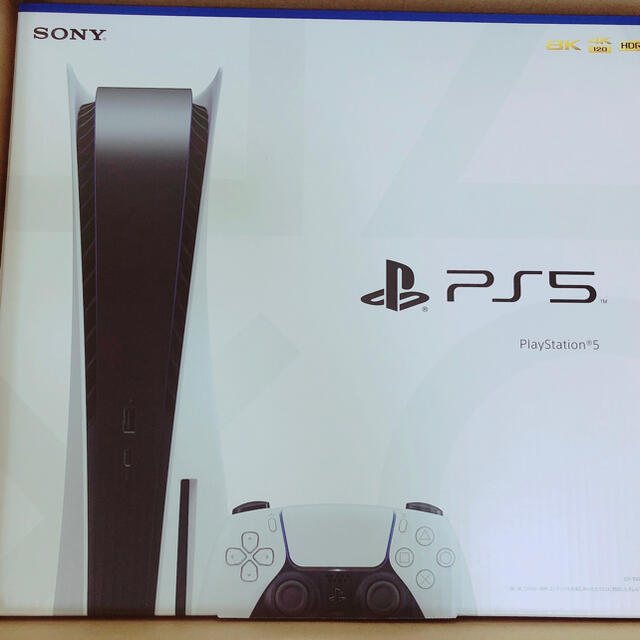 PS5本体新品未使用❤︎本日発送可能