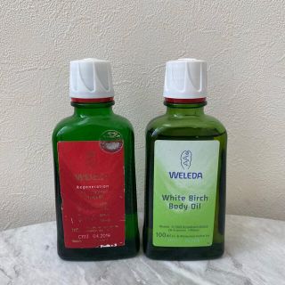 ヴェレダ(WELEDA)のヴェレダ　ボディオイル(ボディオイル)