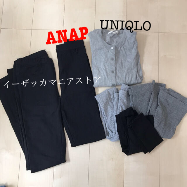 ANAP(アナップ)のレディース　まとめ売り　S  XS レディースのレディース その他(セット/コーデ)の商品写真