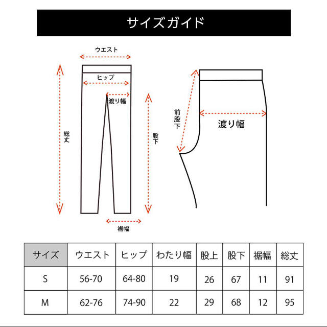 ANAP(アナップ)のレディース　まとめ売り　S  XS レディースのレディース その他(セット/コーデ)の商品写真