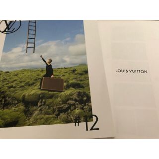 ルイヴィトン(LOUIS VUITTON)のヴィトン　LV THE BOOK 雑誌(ファッション)