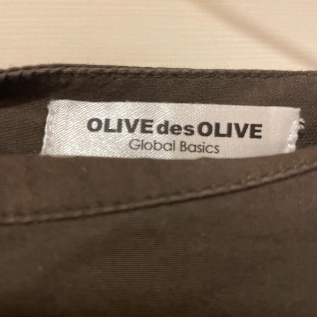 OLIVEdesOLIVE(オリーブデオリーブ)のOlive des  Olive フリル袖シャツ レディースのトップス(Tシャツ(半袖/袖なし))の商品写真