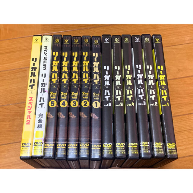 【送料無料】リーガルハイ TVシリーズ DVD 全13巻セット 堺雅人 新垣結衣