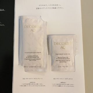 コスメデコルテ(COSME DECORTE)のコスメデコルテ　AQ　ボディクリーム　ボディオイル　サンプル(ボディクリーム)