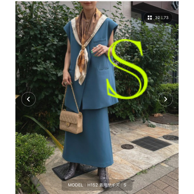 Ameri VINTAGE(アメリヴィンテージ)のameri otona wrap vest set up ブルー　S レディースのレディース その他(セット/コーデ)の商品写真