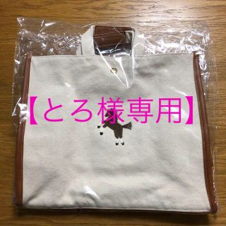 【とろ様専用】【新品】セブンテン　トートバッグ(トートバッグ)