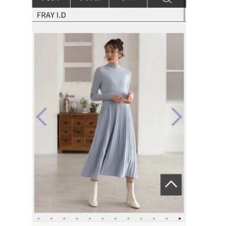 FRAY.ID ウールカシミアフレアワンピース